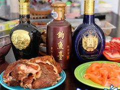 -日上免税店(三径路t3店)