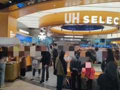 -UH祐禾(上海五角场万达店)
