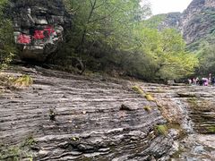 -孤山寨风景区