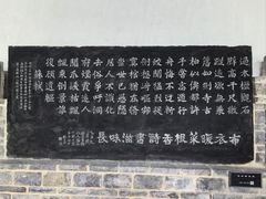 -白帝城·瞿塘峡景区