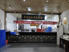 -牛一嘴·兰州牛肉面·大盘鸡(财富中心店)