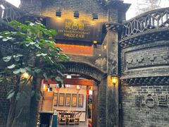 -院8里·少城记忆老川菜(宽窄巷子店)