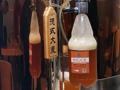 -玩啤国度精酿啤酒(宝山店)
