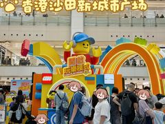 -新城市广场