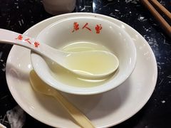 餐具-大拙里·精致融合菜(沙湖桃源国际店)