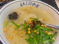 -多味居(剪子巷店)