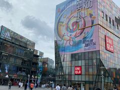 -奥加美术馆