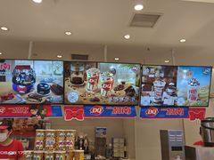 -DQ·蛋糕·冰淇淋(湖景东路店)