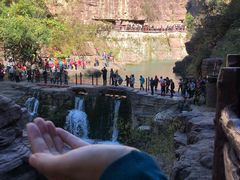 -云台山风景名胜区