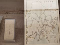 -中国铁道博物馆(正阳门馆)