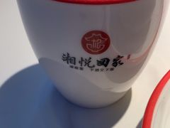 -湘悦回家(棠东店)