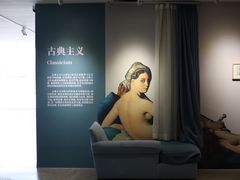 -辰熙ACX星海艺术中心