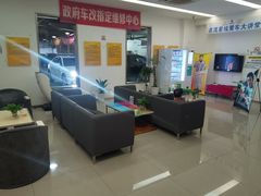 -上海名流星域汽车服务有限公司(内江路店)