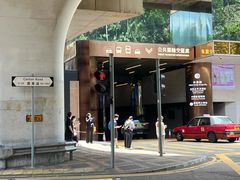 -澳洲牛奶公司(佐敦店)