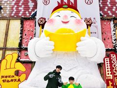 -广州热雪奇迹