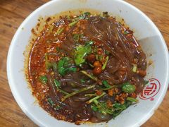 -万记麻辣烫国展总店