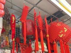 -上海城隍庙福佑门小商品批发市场