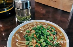 Chicken Soup Whole Grain Noodles
