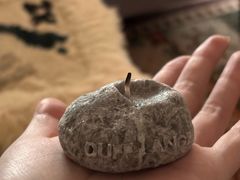 -杜夫朗格·蛋糕(烟台店)