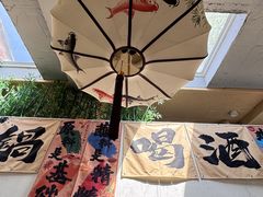 -毛辣果·红酸汤牛肉火锅&冰煮羊(西单店)