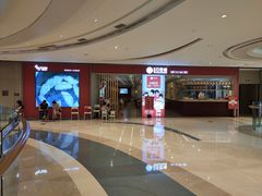 -客临百思德·东北特色馆(龙湖时代天街店)