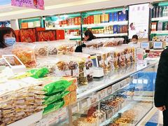 -泰康食品(南京东路店)