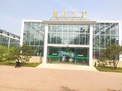 -国家植物园南园