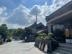 -一叶觅山(半边街店)