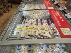 -ALDI奥乐齐超市(凯德虹口店)