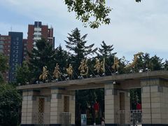 -长影旧址博物馆