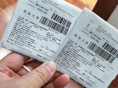 -华彬眼镜专业渐进配镜(潘家园店)
