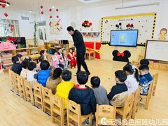 -无锡金色摇篮幼儿园(宝龙城市广场店)