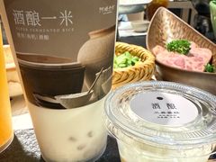 -阿嬷手作(上海万象城店)