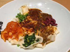 -秦和居(大唐时代店)