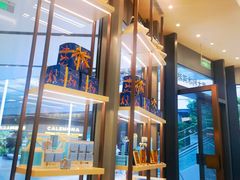 -CREAM STORY意大利手工冰淇淋&甜品(万象前海店)