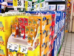 -沃尔玛超市(北大街店)