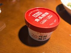 -魏铭鱼头捞饭(晋阳路店)