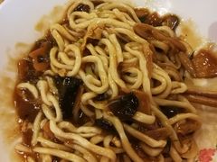-锅儿挑面馆