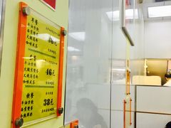 -澳洲牛奶公司(佐敦店)