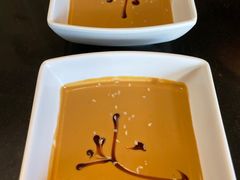 麻辣蘸料-北门涮肉·铜锅涮肉(南锣鼓巷店)