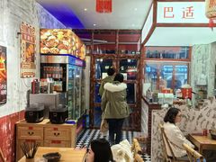 -张翻越·川渝冒菜·武汉黑鸭煲(城北万象城店)