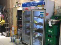 -乐山过把瘾油炸串串(河滨丽苑店)
