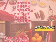 -广州四季酒店