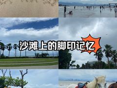 -南澳海滩