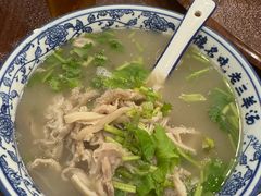 -老三羊汤【北兴隆街店】
