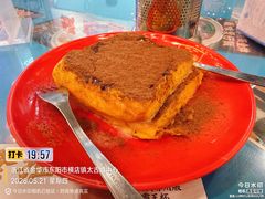 -憶廟街 X 沙角邨(太古城店)