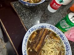-状元楼(东大街店)