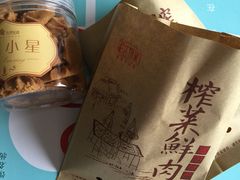 -九月生活(江汉店)