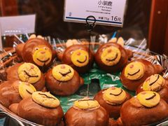 -都恩客(高岛屋百货店)