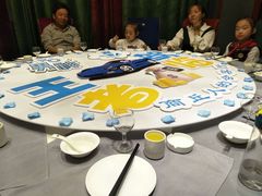 -一家人(凯旋路店)